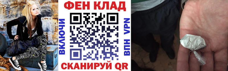 АМФ Premium  как найти закладки  Асбест 