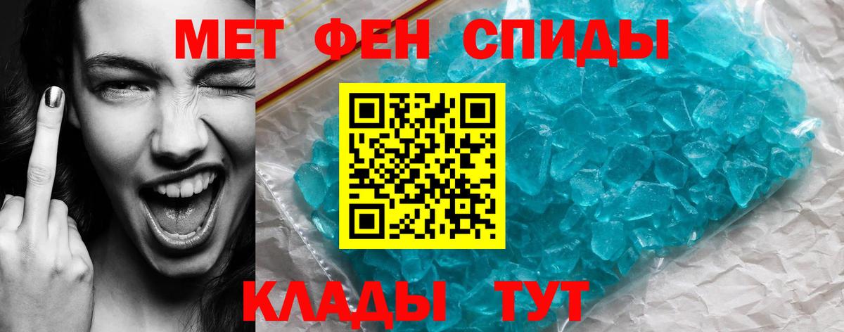 АМФЕТАМИН  Асбест  АМФЕТАМИН 98% 