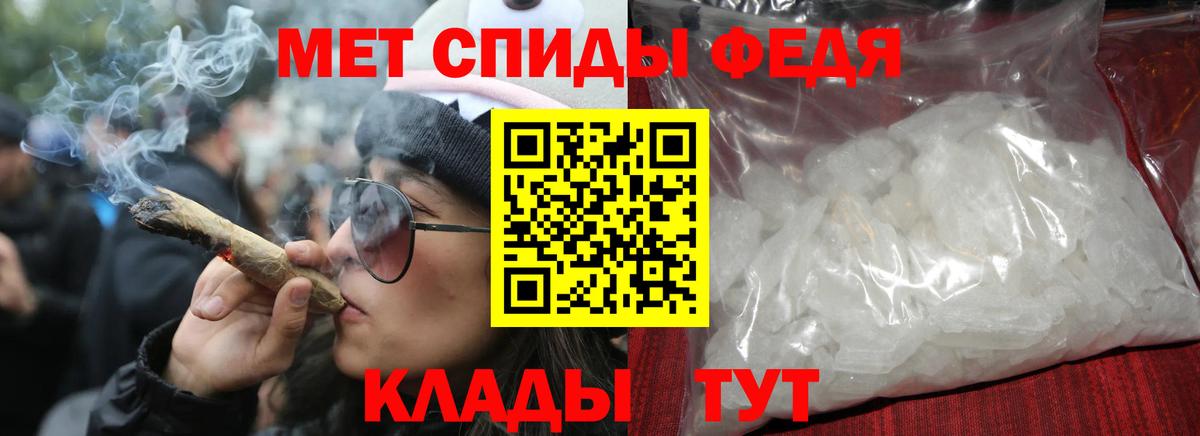 ГАШ Асбест