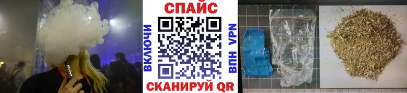 где можно купить   Асбест  Бутират 1.4BDO 