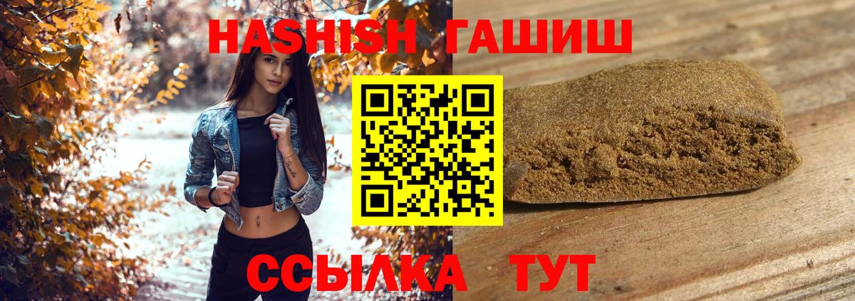 APVP Асбест