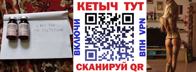 ОМГ ОМГ   Асбест  Кетамин VHQ 