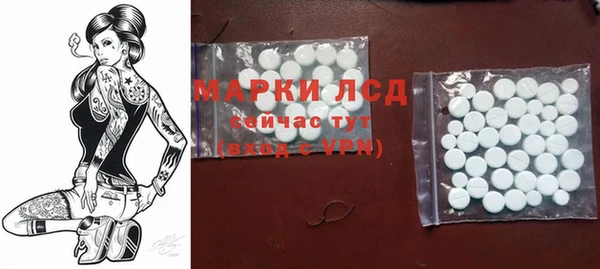 скорость mdpv Нея