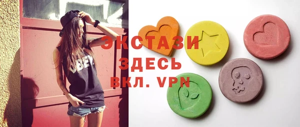 трава Белая Калитва
