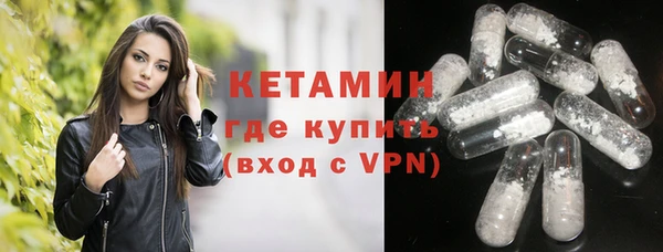 скорость mdpv Нея