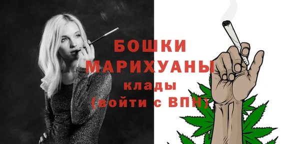 скорость mdpv Нея