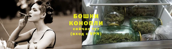 прущие крисы Нефтегорск