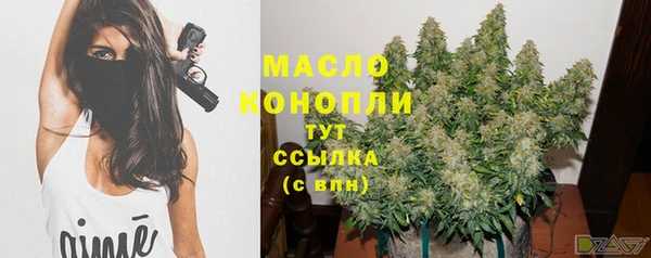 скорость mdpv Нея