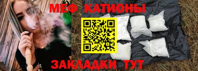стаф Апрелевка