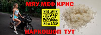 ГАЛЛЮЦИНОГЕННЫЕ ГРИБЫ Гатчина