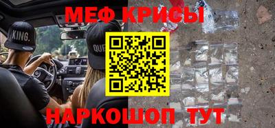 тгк Гай