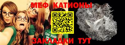 тгк Гай