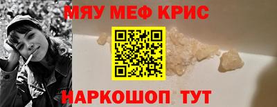 спиды Гагарин