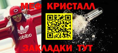 Альфа ПВП Апрелевка