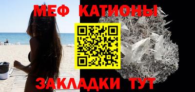 тгк Гай