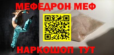 Альфа ПВП Апрелевка