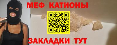 спиды Гагарин