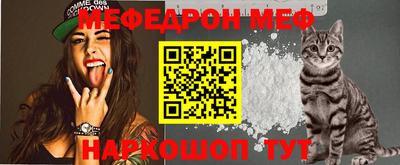 ГАЛЛЮЦИНОГЕННЫЕ ГРИБЫ Гатчина