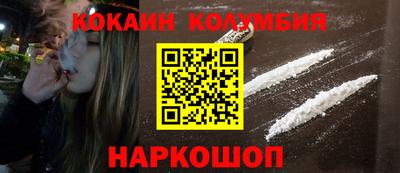 тгк Гай