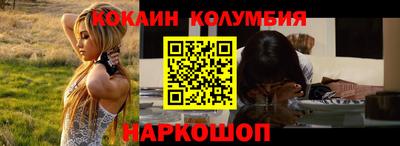 спиды Гагарин