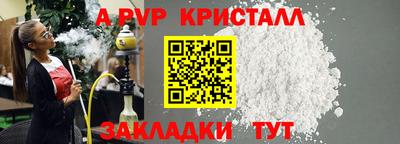 ГАЛЛЮЦИНОГЕННЫЕ ГРИБЫ Гатчина