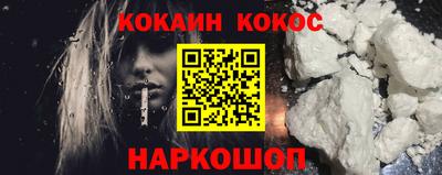 герыч Азнакаево