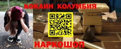 герыч Азнакаево