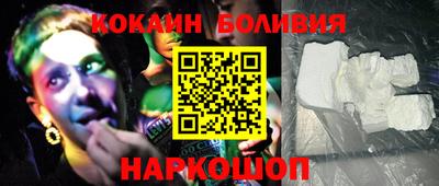 ГАЛЛЮЦИНОГЕННЫЕ ГРИБЫ Гатчина