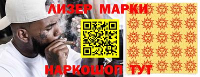 ГАЛЛЮЦИНОГЕННЫЕ ГРИБЫ Гатчина