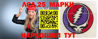 альфа пвп Абакан