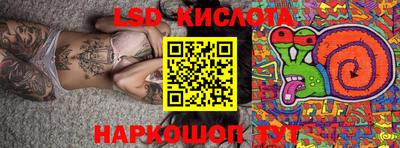 MDMA Апшеронск