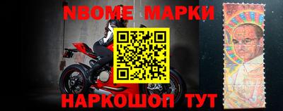 спиды Гагарин