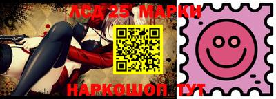 MDMA Апшеронск