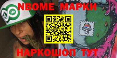 спиды Гагарин