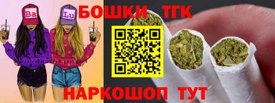 альфа пвп Абакан