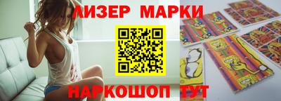 альфа пвп Абакан