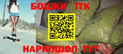 альфа пвп Абакан
