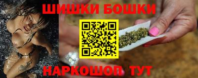 герыч Азнакаево