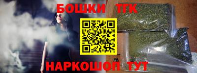 герыч Азнакаево