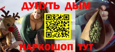тгк Гай