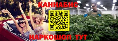 герыч Азнакаево