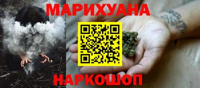альфа пвп Абакан