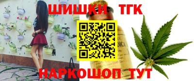 герыч Азнакаево