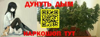 герыч Азнакаево