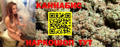 гашик Абакан