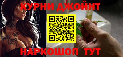 герыч Азнакаево