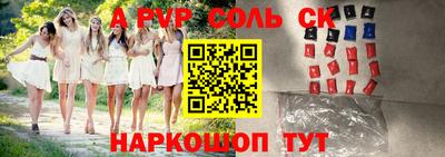 ГАЛЛЮЦИНОГЕННЫЕ ГРИБЫ Гатчина