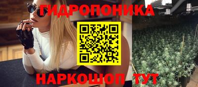 герыч Азнакаево