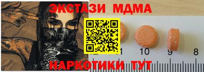 спиды Гагарин
