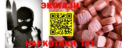 спиды Гагарин